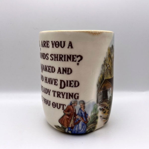 Pots of the Kingdom Proving Grounds Shrine Cup - Image 2