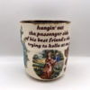 Thou Art a Scrub Cup