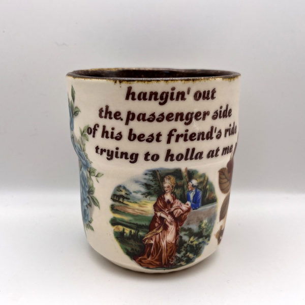 Thou Art a Scrub Cup