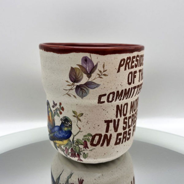 Overstimulated Cup - Image 2