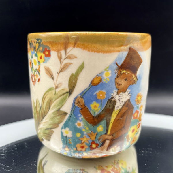 Cussin' and Kissin' Cup - Image 2