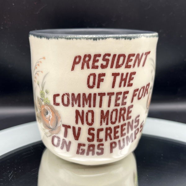 Overstimulated Cup - 12 oz