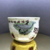 Romance Mug - Image 2