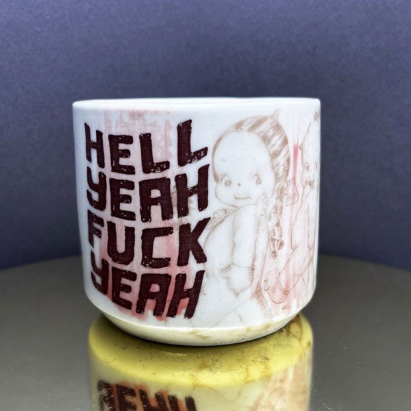 Affirmative 8 oz stackable cup