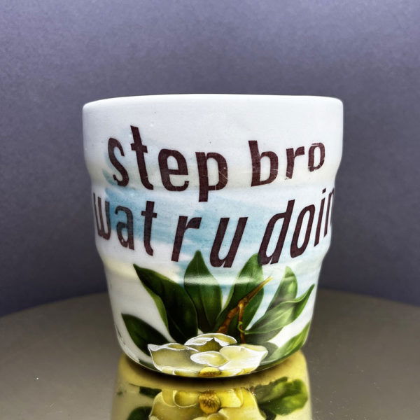 Get out of the washer fool Cup [Imperfect - GD]