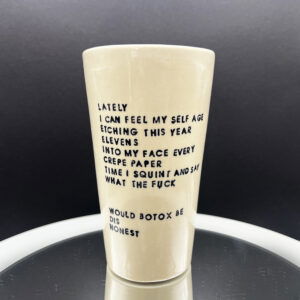 Poetry for 2025 Tall Boi - 16 oz