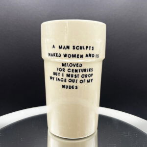 Poem for Autonomy Tall Boi - 22 oz