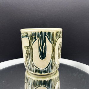 Carved Fucknut Lumpy Cup - 14 oz