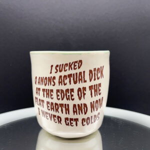 Suq Diq Cup - 12 oz