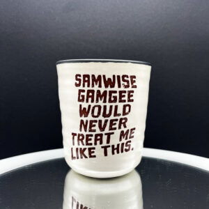 Samwise Cup - 12 oz