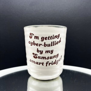 Samsung Cup - 12 oz
