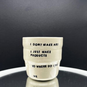 Poem for Commerce Cup - 12 oz
