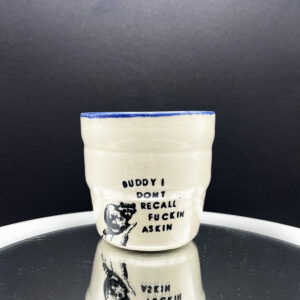 Unsolicited Cup - 12 oz