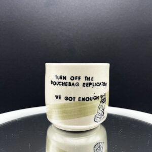 Demand Low Supply High Cup - 8 oz