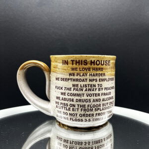 In This House Mug - 10 oz