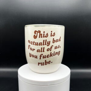 We're All Next Cup - 14 oz