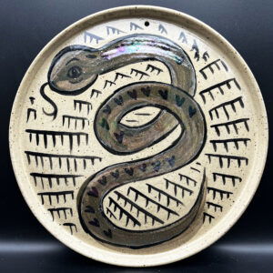 Iridescent Snake Baby Wall Plate - 8"