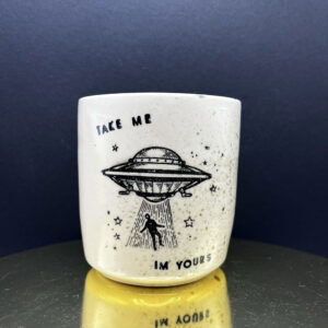 I'm Yours Lumpy Cup - 14 oz
