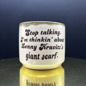 Basically a Blanket Cup - 8 oz