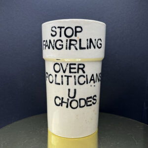 Fuckin Embarrassing Tall Boi - 22 oz
