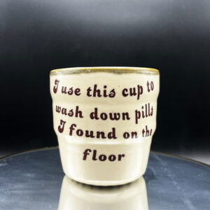 I Work in a Pharmacy Cup - 12 oz