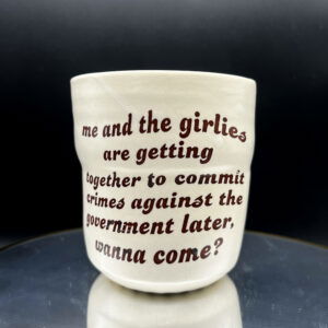 Get In Loser Cup - 12 oz