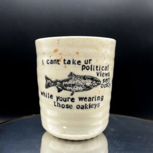 The Economist's Uniform Cup - 12 oz