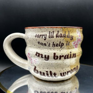 Lil Daddy Mug - 16 oz