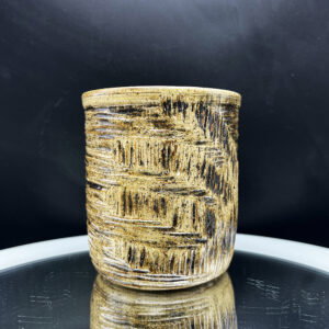 Textured Grabber Cup - 12 oz
