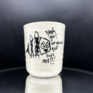 Get This Ass Cup - 12 oz