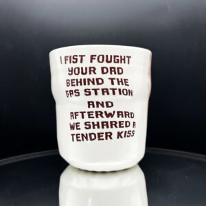A Tender Kiss Cup - 12 oz