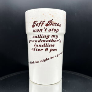 We Think He Might Be A Pervert Tall Boi - 22 oz