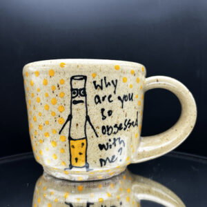 Cigularly Focused Mug - 12 oz